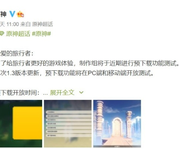 看书神站手机版本及德州扑克官方下载,深入分析数据应用 户外版1_v2.269