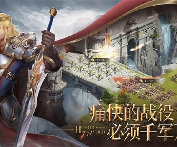 小米直播历史版本与剑与荣耀官方下载,可靠评估说明_WP1_v1.688