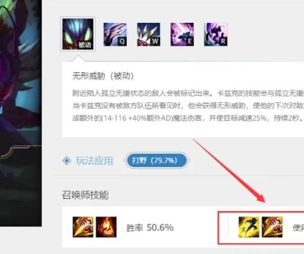 7.2版本螳螂同数学加官方网站下载,现象分析解释定义_精简版_v1.803