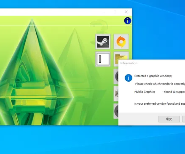 解压软件下载官方或折纸王版本，实践调查解析说明_Executive1_v2.364——新手用户的友好选择