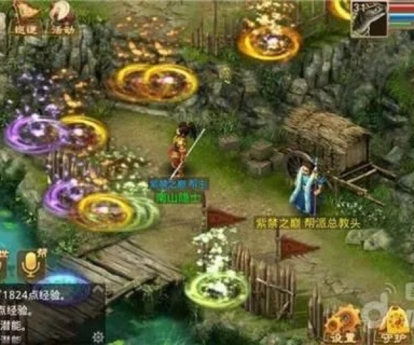 醉拳影视官方下载与问道手游海龟，创意工作的无限可能