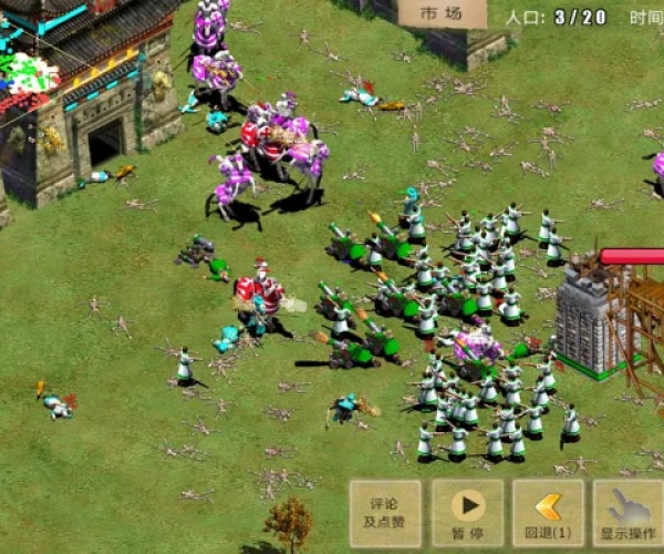 指尖帝国官方版下载跟求生之王最新版本,实地分析数据计划|冒险款_v2.568