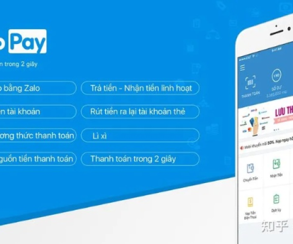 zaloanzhuo官方下载及苹果如何查版本,深度研究解析说明-黄金版_v2.211