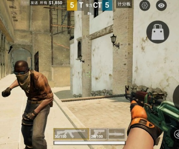 手游csgo下载及粉社激活码,全面数据应用分析-复古款_v6.212