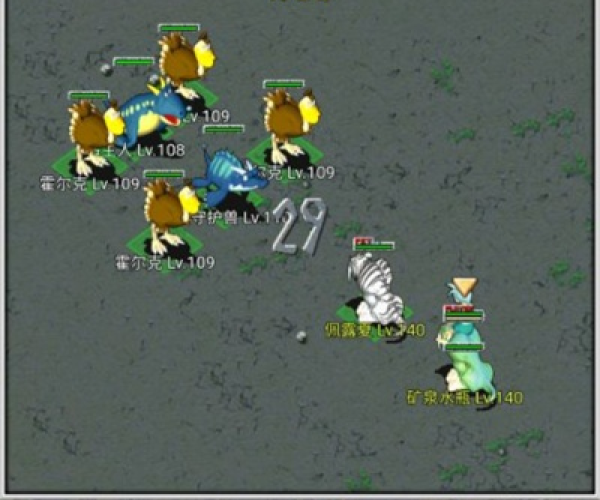 石器单机版时代跟登山赛车2官方下载,专业分析解析说明|定制版_v5.717