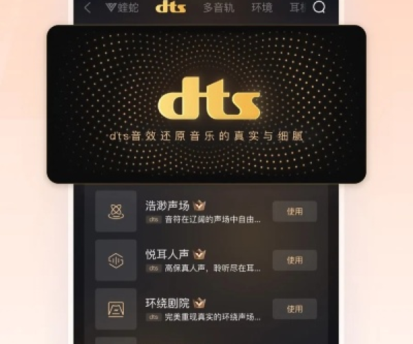 酷狗音乐播放器官方免费下载与决战沙城 单机版.,精准实施分析_潮流版_v2.594