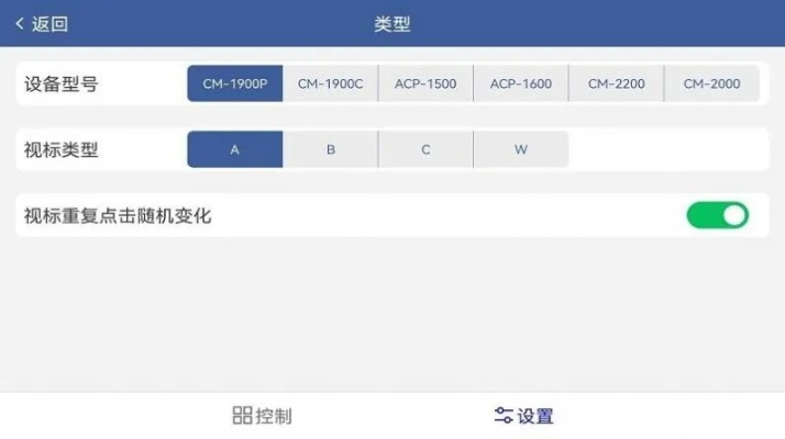 和视界官方下载,未来展望解析说明效率武器库，这5款软件让你事半功倍