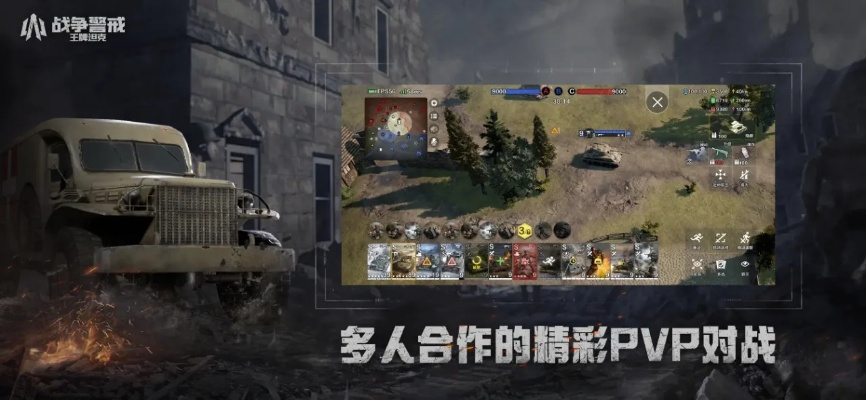 安全第一，如何安全下载和安装奇迹战争官方下载，战略性实施方案优化_6DM_v1.773软件