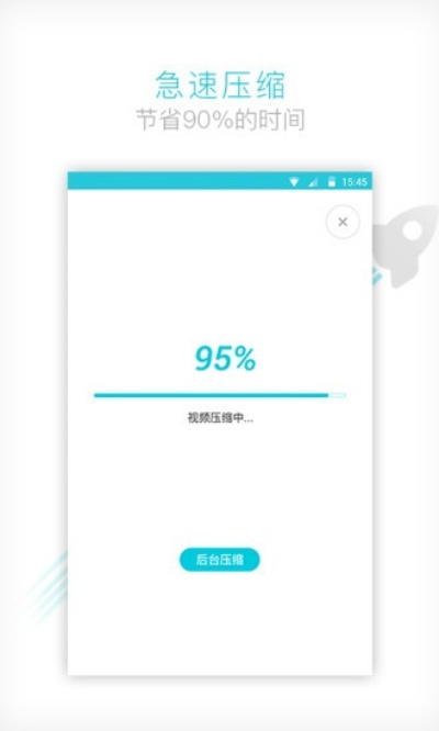 窝狸转换器官方下载,统计分析解释定义-钱包版_v8.524