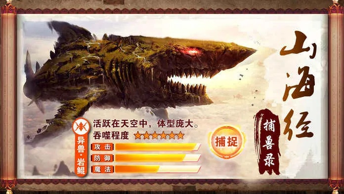 山海经版本,可靠性计划解析&amp;4DM1_v8.334