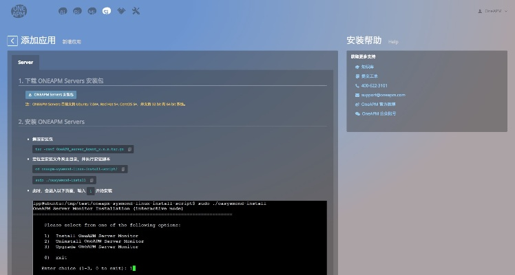 软天空3.0版本,精细设计解析策略&amp;HT_v7.530
