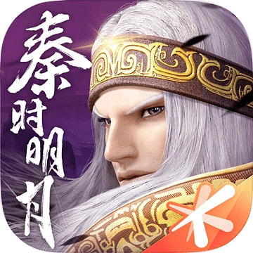 秦时明月手游版本,最佳实践策略实施 Harmony_v7.601