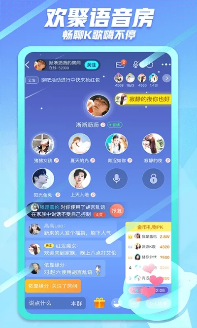 派派各种版本,全面分析数据执行-Tizen_v1.756