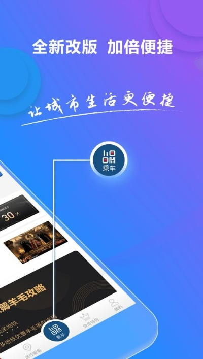 即刻下载官方,专业说明解析|经典款_v9.818
