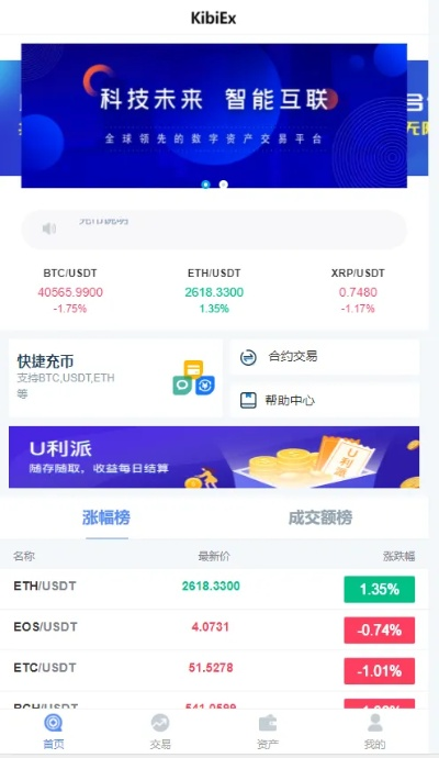 云比特下载官方下载,现状说明解析&amp;Windows_v4.768