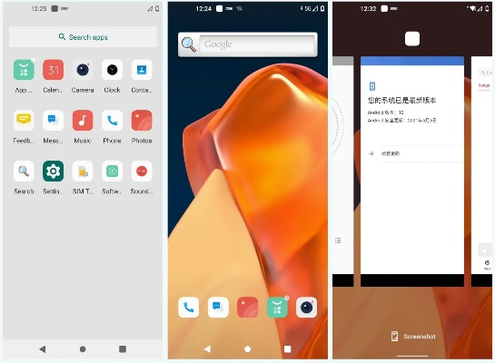 手机版本低怎么升级,互动策略评估-ChromeOS_v2.872