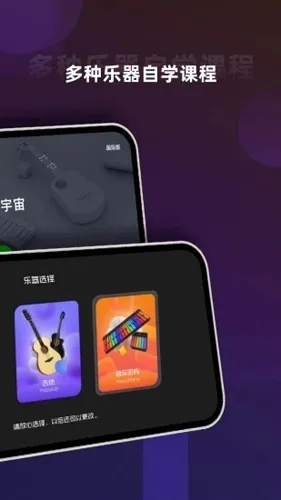 乐吧mtv官方下载，探索神秘宝藏，满足独特需求的终极神器