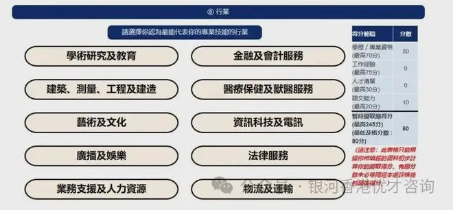 学院官方攻略下载,可靠性方案设计|创新版_v8.461