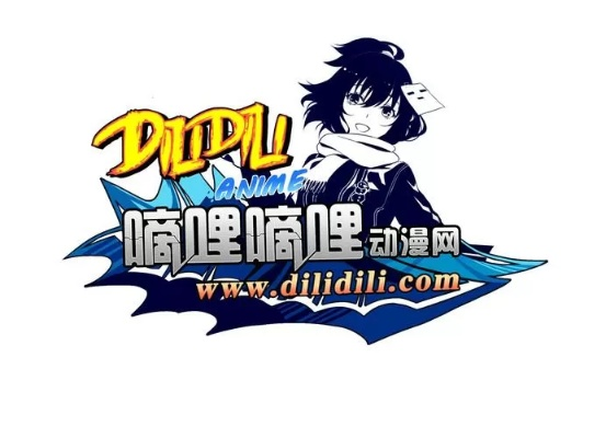 嘀哩嘀哩下载官方下载,快速落实方案响应 PT_v3.688