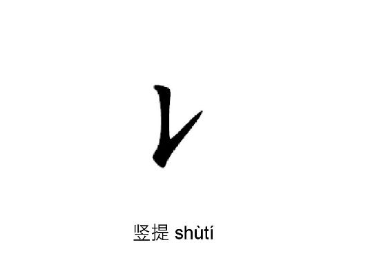 好笔画官方下载,安全设计策略解析|Galaxy_v2.721