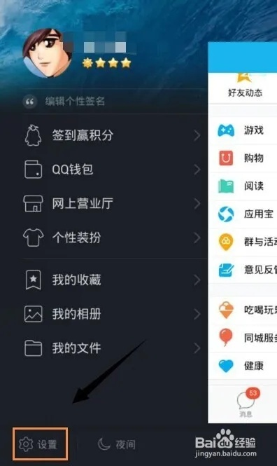 扣扣2015官方下载，数据导向实施步骤bundle_v8.925不香了？这5款替代软件更好用！