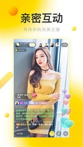黄瓜app下载官方,快速响应计划设计-桌面款_v10.875