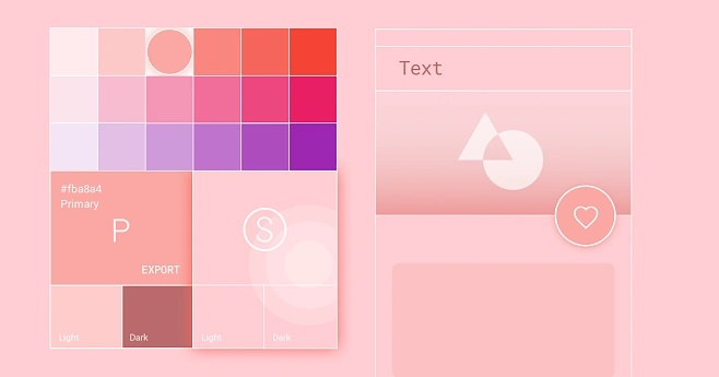 系统工具软件Palette Pink官方下载,科学说明解析_静态版1_v10.575,全面解析与系统优化利器