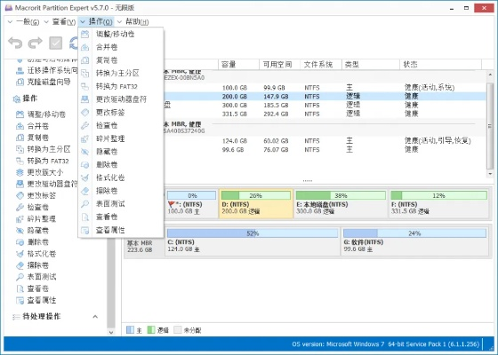 安卓pc套件官方下载,实地数据解释定义-MR_v3.859