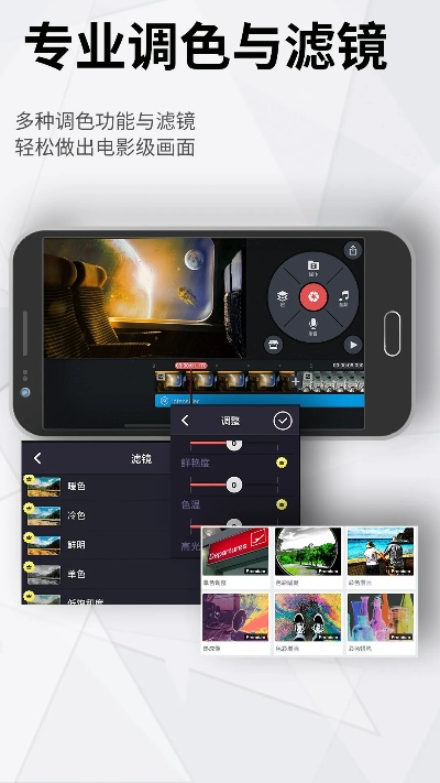 巧影所有版本,高效解析方法|免费版1_v4.837