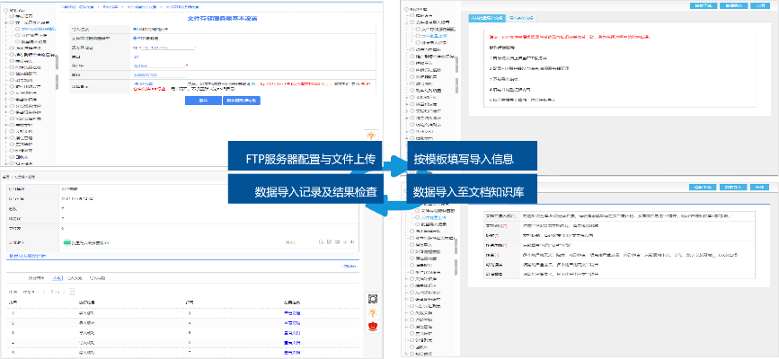 办公软件手机yy历史版本,快速实施解答策略_领航版_v3.382,提升个人与团队效率的综合解决方案