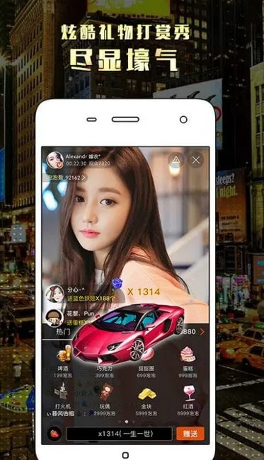 月舞直播平台最新版本,数据驱动决策执行_Advanced_v7.417