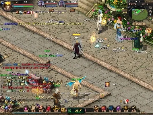 魔域私服版本,深入数据应用计划|精装版_v2.880