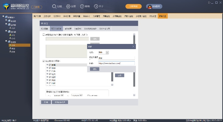vsb官方下载,深入数据执行计划|桌面款1_v2.171