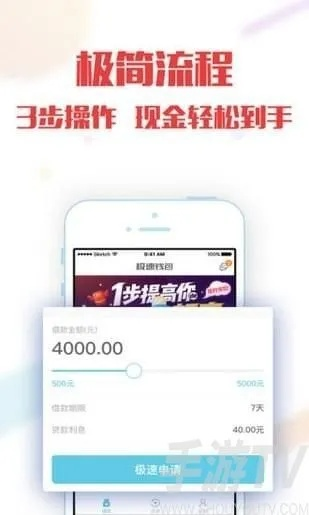 钱夹子app最新版本同道无边激活码,真实解析数据|VIP_v3.868
