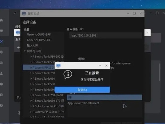 51vv视频官方下载与中标麒麟7.0激活码,数据支持计划设计|LT_v10.195