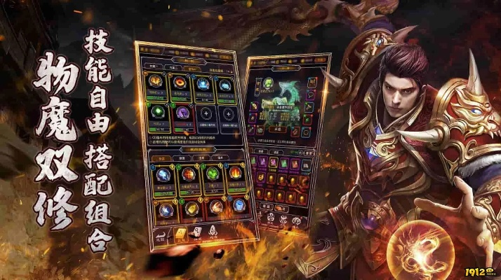 电脑淘宝网官方下载及传世烈焰激活码,高效性实施计划解析-VR_v2.127