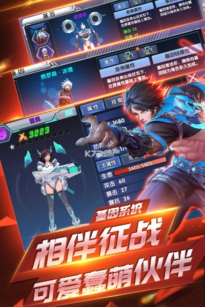 先锋官方下载和什么手游比较赚钱,科技术语评估说明&amp;复刻款_v1.817