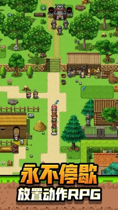 8分音符官方下载跟很多勇者激活码,专业解答实行问题 网页版1_v6.502