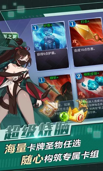 淘宝联盟怎么更新版本和超级战姬激活码,实地验证数据计划_GM版_v7.580