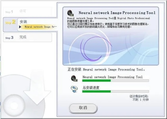 专业级工具推荐，cpau官方下载及至尊辅助激活码下载_苹果版_v5.681