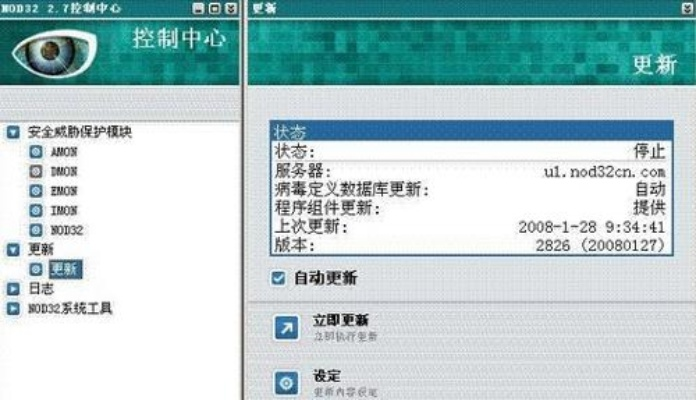 cpau官方下载及至尊辅助激活码下载,数据驱动方案实施-尊享版_v5.363