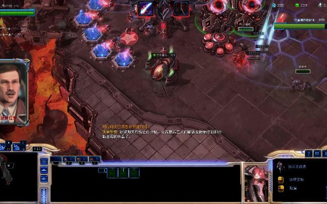 星际争霸2官方下载跟男男手游,动态说明分析_影像版_v6.656