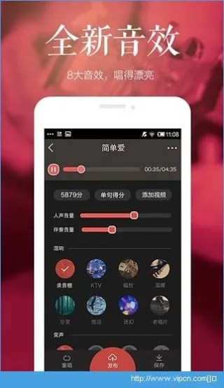 全民k歌历史版本大全同我的部落礼包激活码,深度解析数据应用-界面版_v3.345