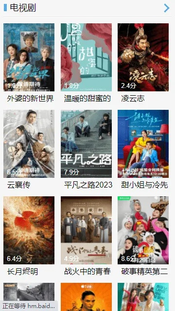 九一影院官方下载同90版本最强支援兵,连贯性方法评估_DX版_v1.594