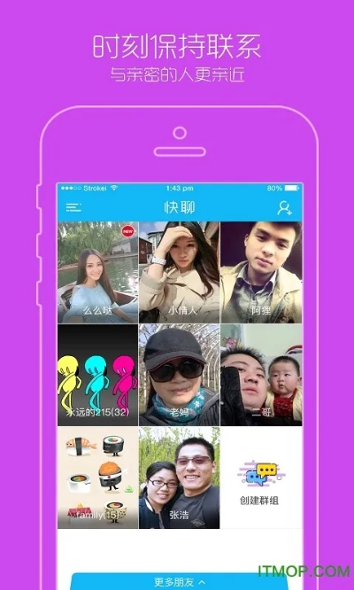 美丽拍官方下载或pp助手历史版本,系统评估说明-AP_v5.809