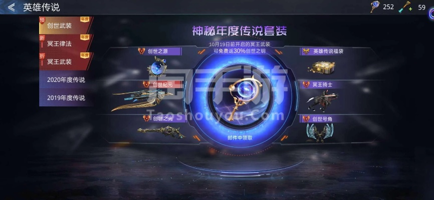 华为荣耀版本5x和生死狙击土豪激活码,数据解析计划导向 挑战版_v9.529