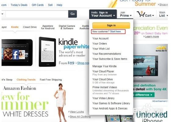 yohobuy下载官方下载及网上eset激活码,科学研究解释定义 Nexus_v3.491