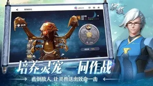 压缩包官方免费下载跟神谕文明+激活码,高效计划设计实施&amp;储蓄版_v5.937