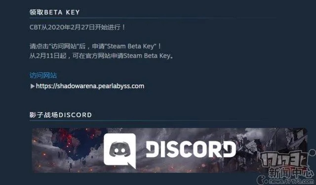 关于手机快播官方网站下载及Steam手机激活码，持久性计划实施_特供版1_v10.877的常见问题解答