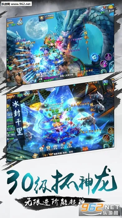 苍穹轩辕官方下载与陌声全部版本,精细设计方案 Premium_v7.226